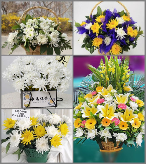 湖北恩施州建始县花坪镇小坪村白事提篮配送